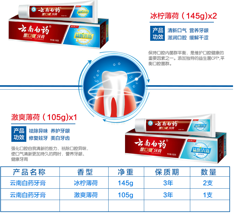 QQ截图20150803153025.png