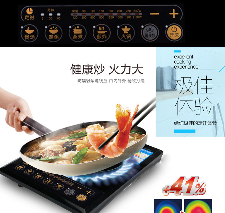 QQ截图20150803163525.png
