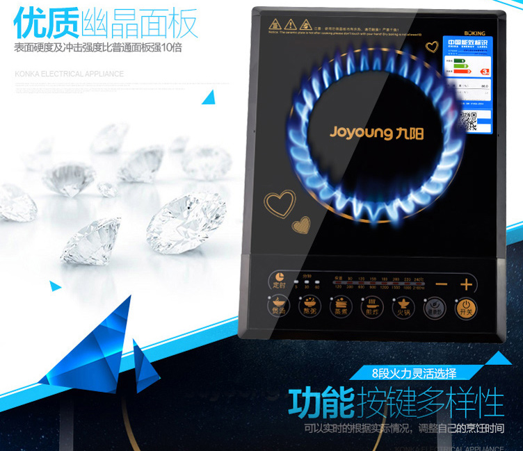QQ截图20150803163533.png