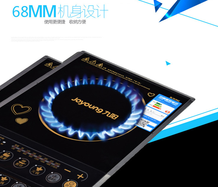 QQ截图20150803163530.png
