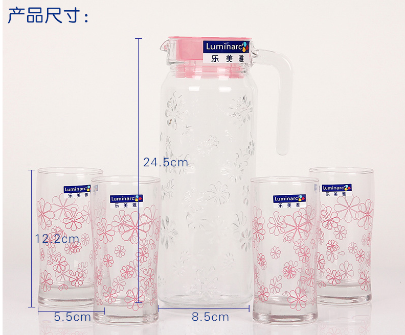 QQ截图20150803165800.png