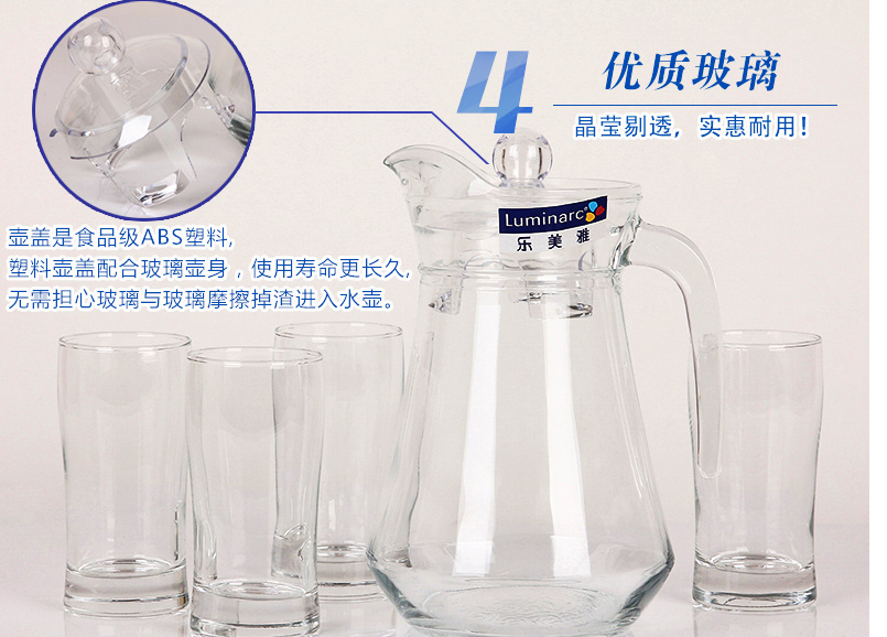 QQ截图20150803165744.png