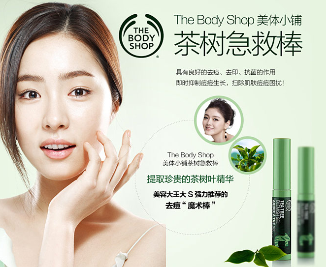 QQ截图20150803170243.png