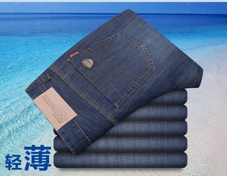 QQ截图20150803171232.png