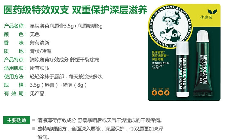 QQ截图20150804094911.jpg