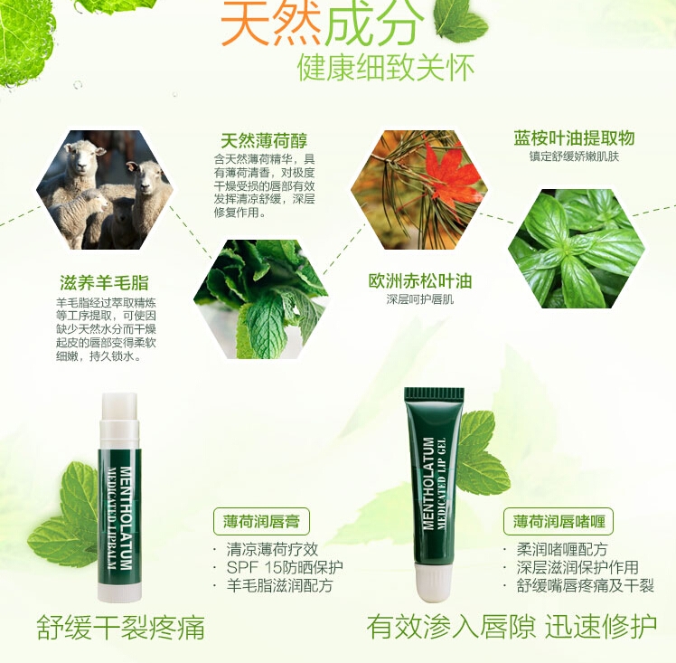 QQ截图20150804094905.jpg