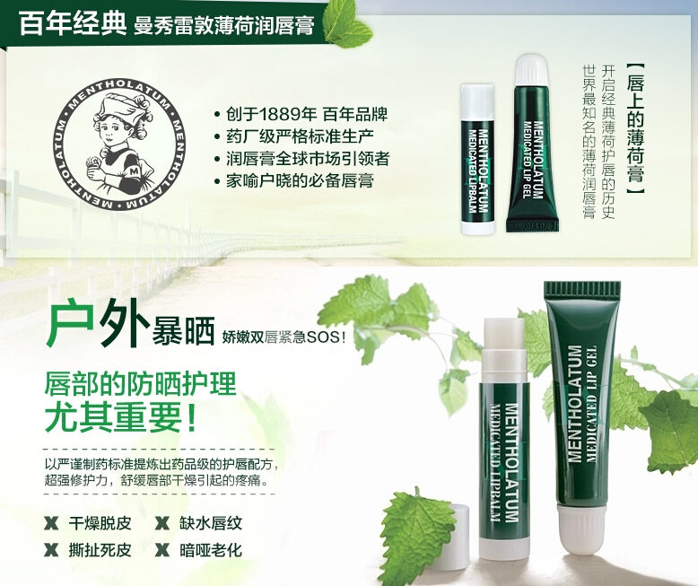 QQ截图20150804094900.jpg