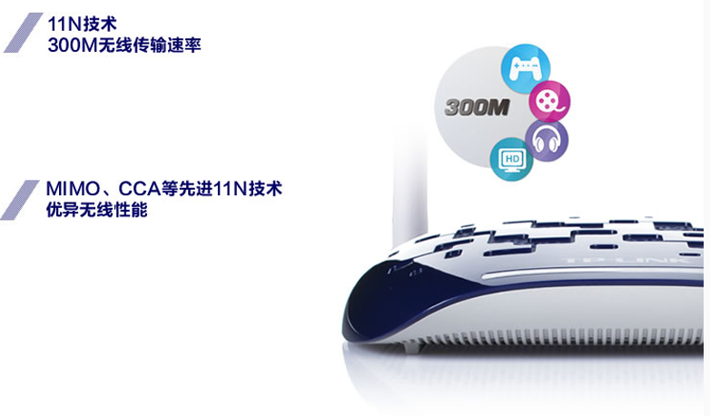 QQ截图20150804101625.png