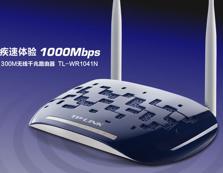 QQ截图20150804101617.png