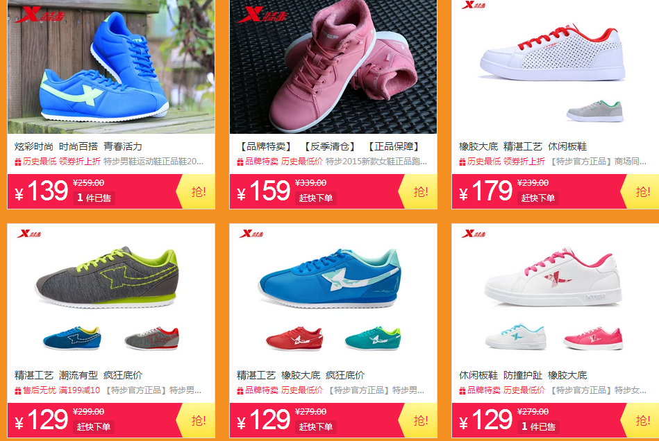 QQ截图20150804103658.png