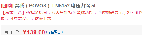 QQ截图20150804105051.png