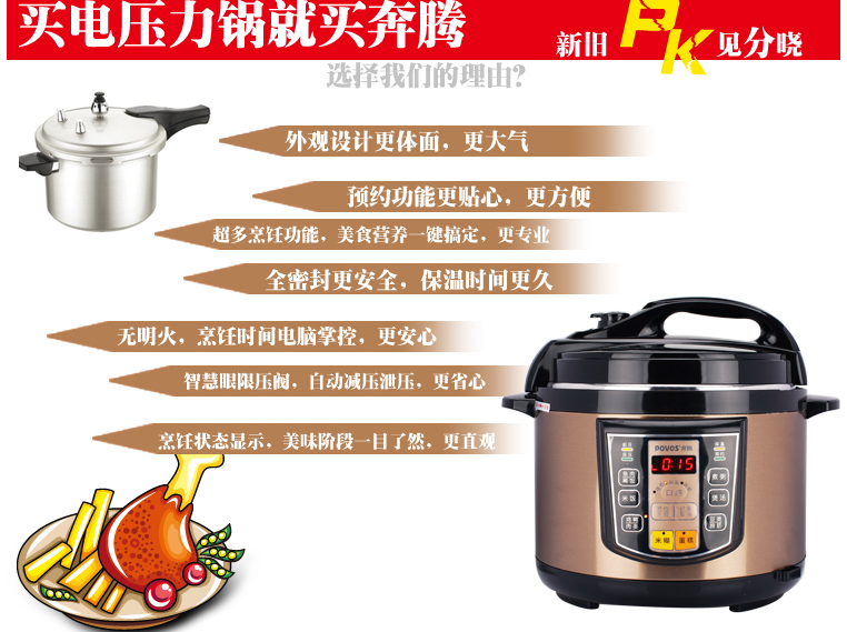 QQ截图20150804105108.png