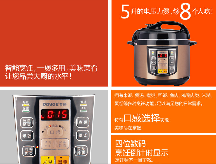 QQ截图20150804105102.png