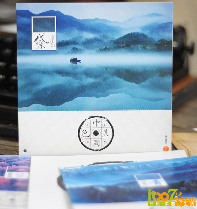 QQ截图20150804111805.png