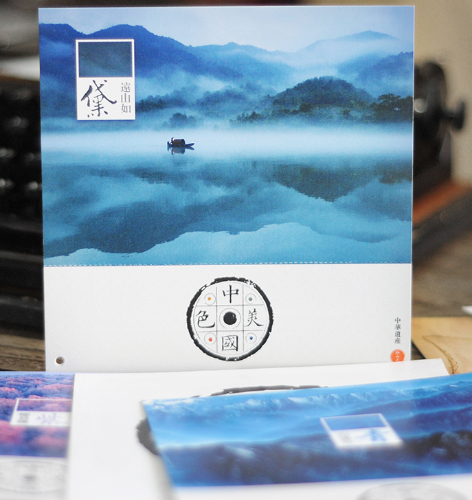 QQ截图20150804111805.png