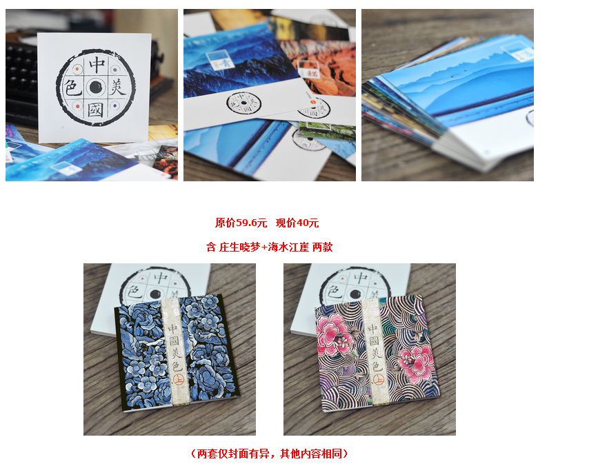 QQ截图20150804111759.png