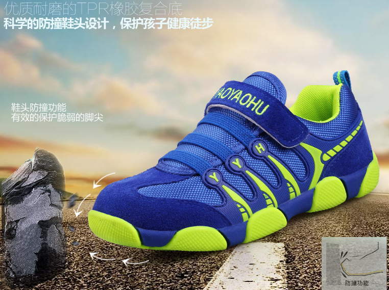 QQ截图20150804112858.png