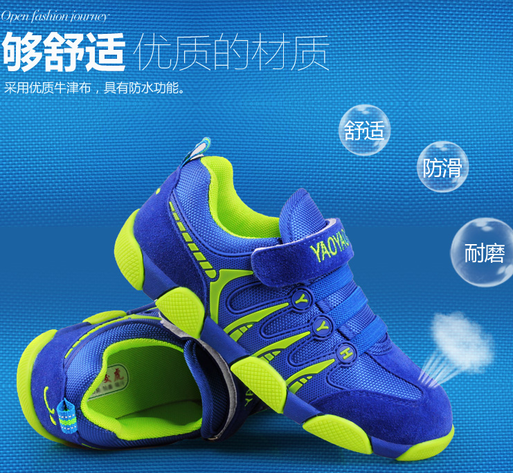 QQ截图20150804112854.png