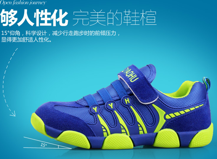 QQ截图20150804112848.png