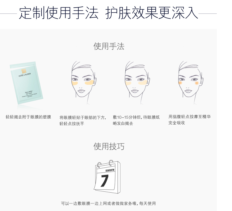 QQ截图20150804113332.png