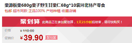 QQ截图20150804113738.png