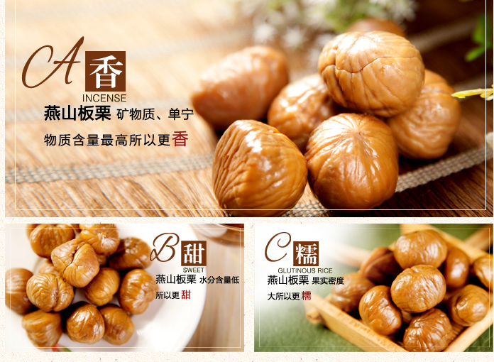 QQ截图20150804113757.png