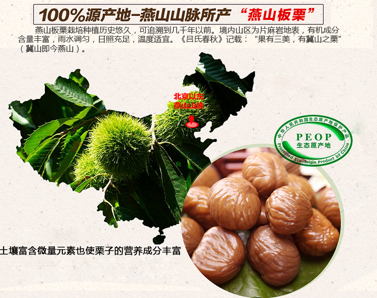 QQ截图20150804113750.png