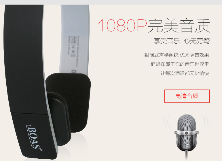 QQ截图20150804154040.png