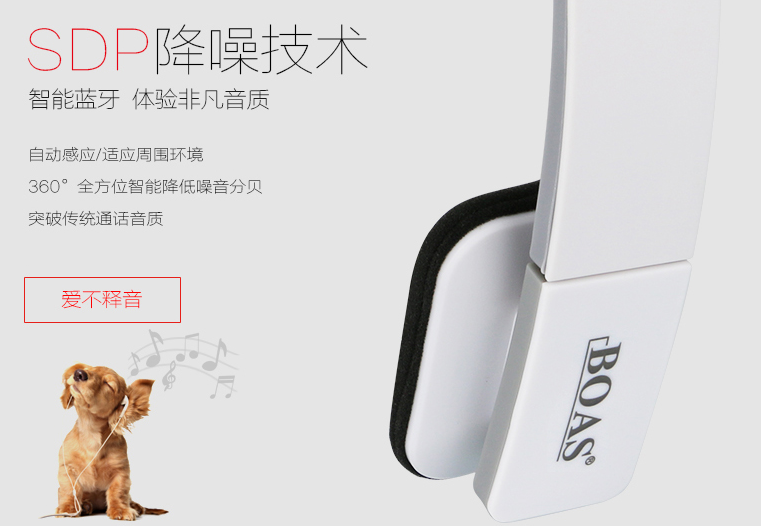QQ截图20150804154036.png