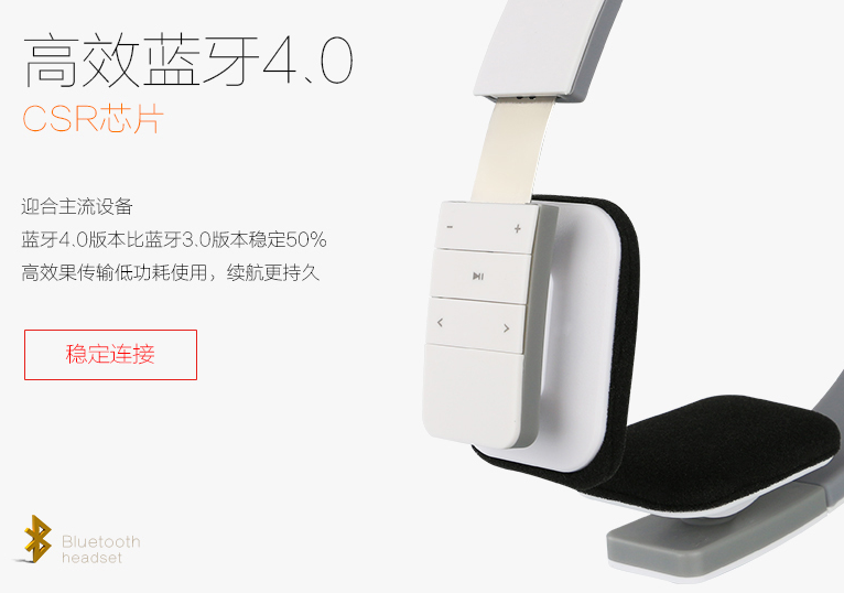 QQ截图20150804154032.png