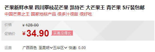QQ截图20150804154616.png