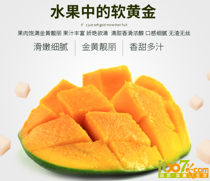QQ截图20150804154628.png
