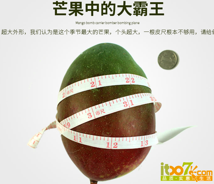 QQ截图20150804154624.png