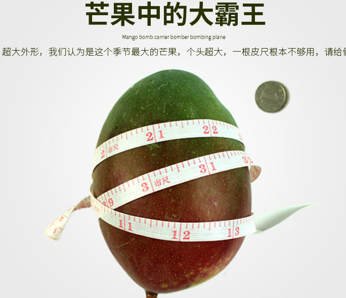QQ截图20150804154624.png