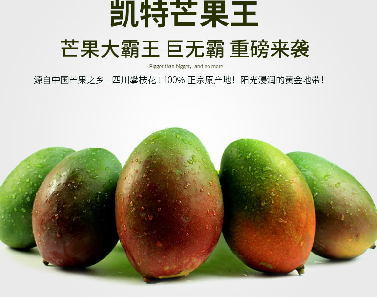 QQ截图20150804154621.png