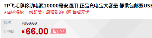QQ截图20150804161603.png