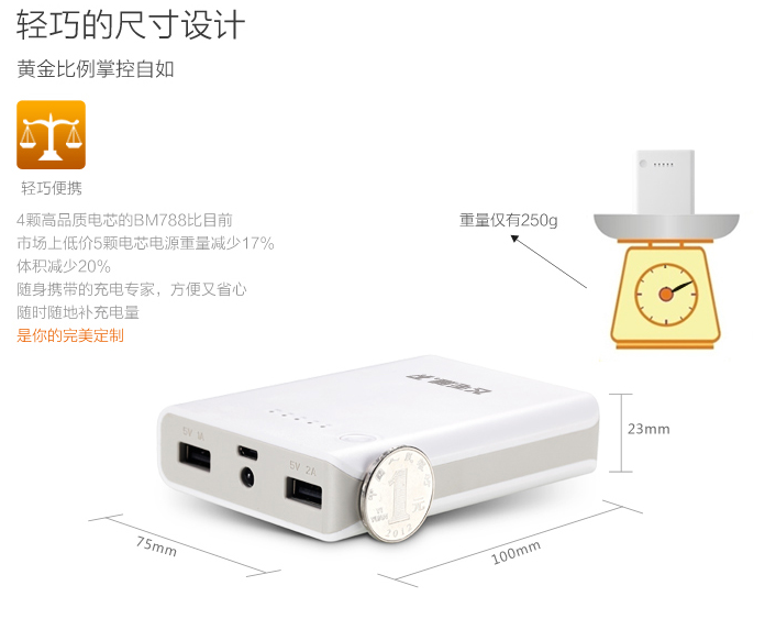 QQ截图20150804161634.png