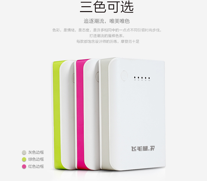 QQ截图20150804161630.png