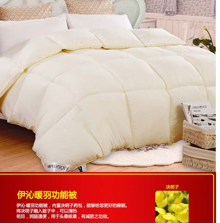 QQ截图20150804162033.png