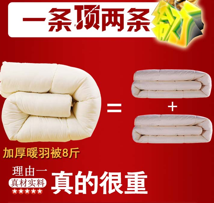 QQ截图20150804162021.png
