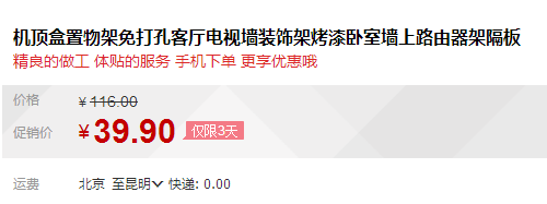 QQ截图20150804173004.png