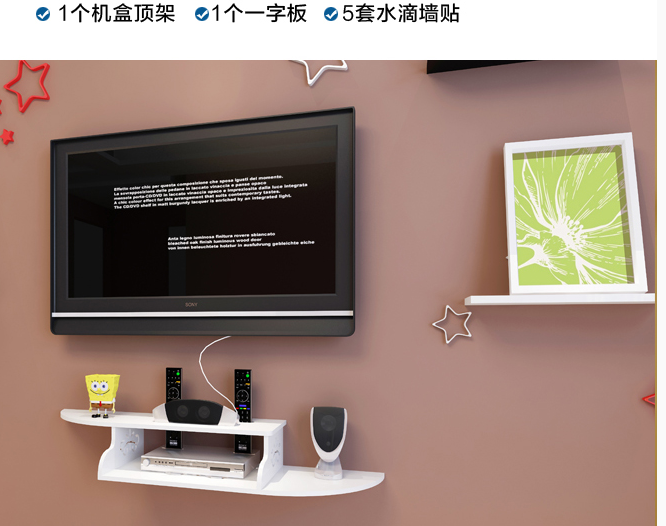 QQ截图20150804173119.png