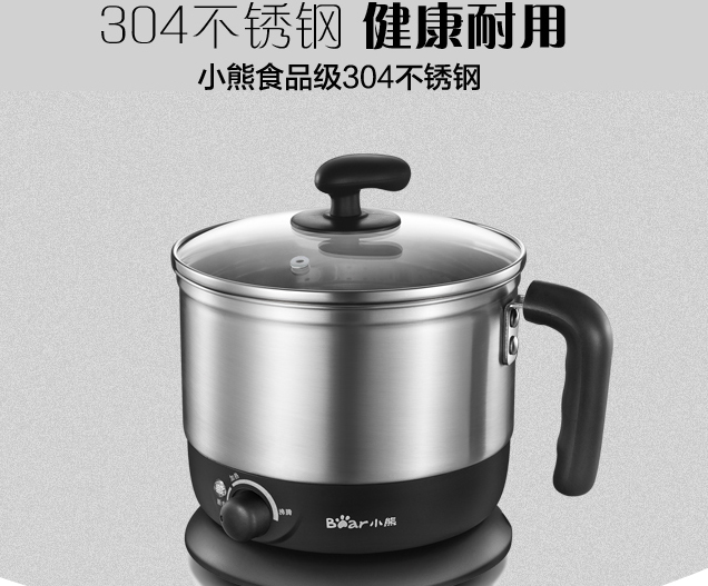 QQ截图20150804173538.png