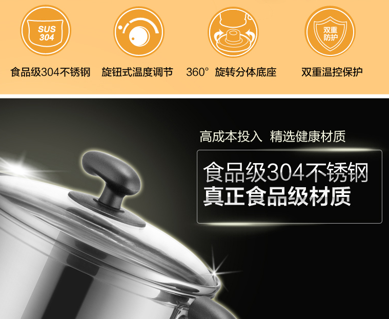 QQ截图20150804173533.png