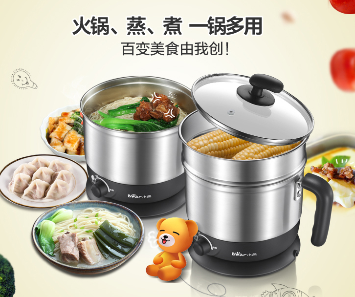QQ截图20150804173529.png