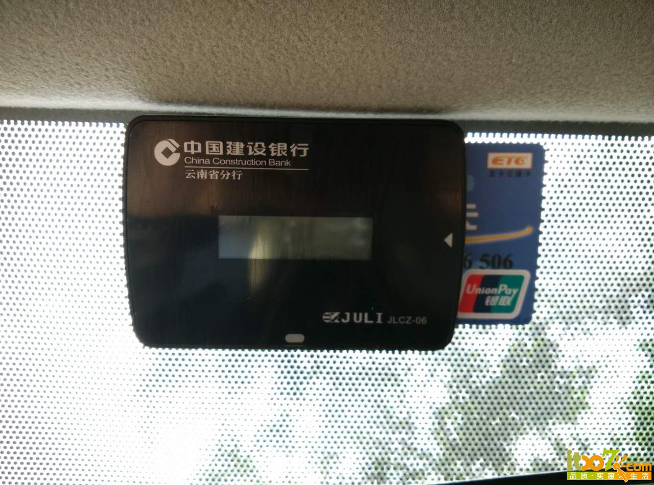 1371452100.jpg