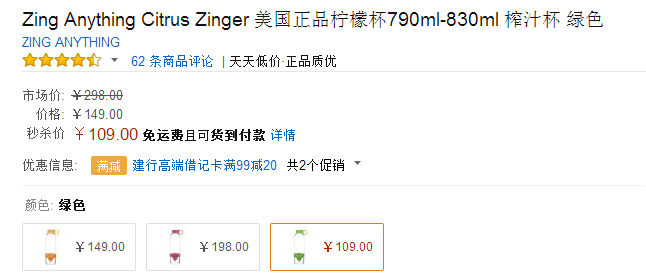 QQ截图20150805092027.png