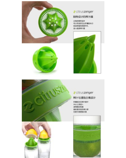QQ截图20150805092019.png