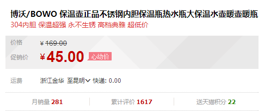 QQ截图20150805095611.png
