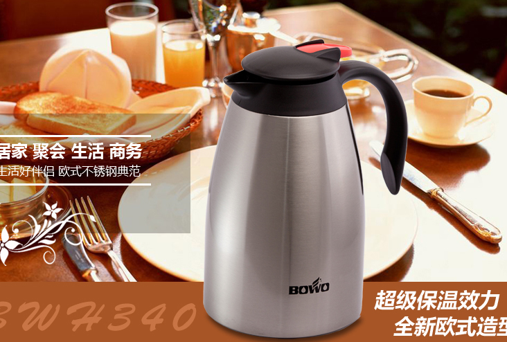 QQ截图20150805095627.png